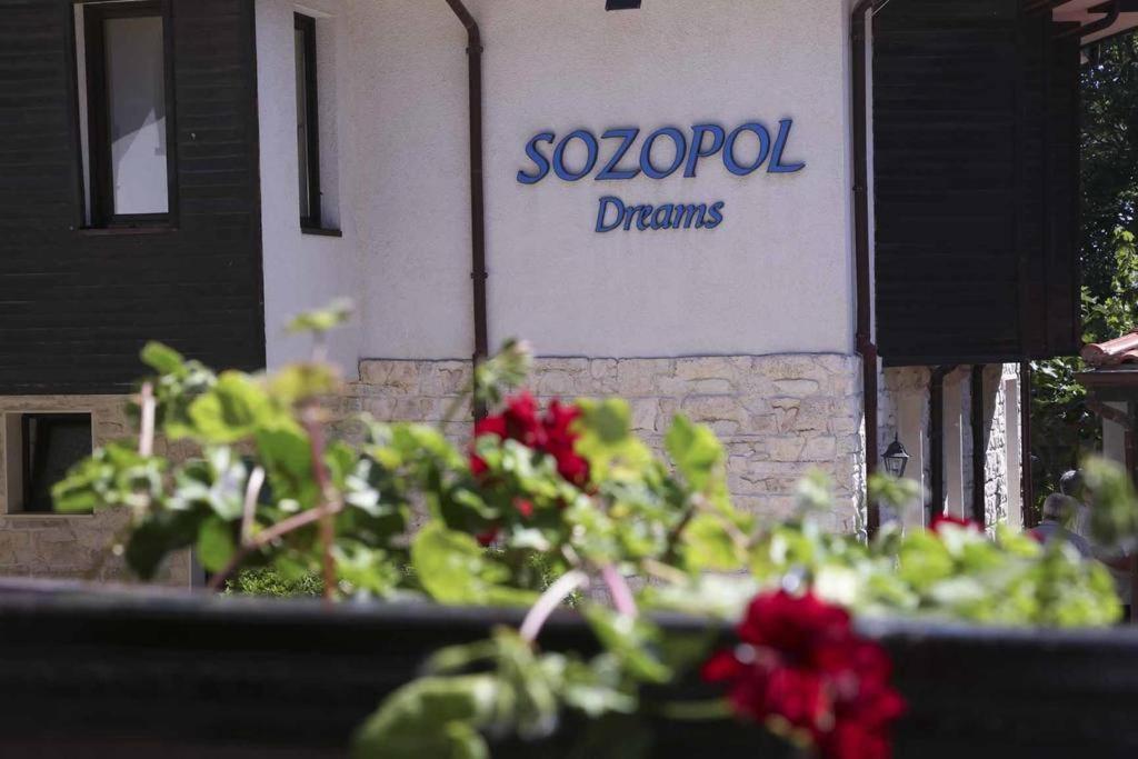 Sozopol Dreams Apartman 42 Экстерьер фото